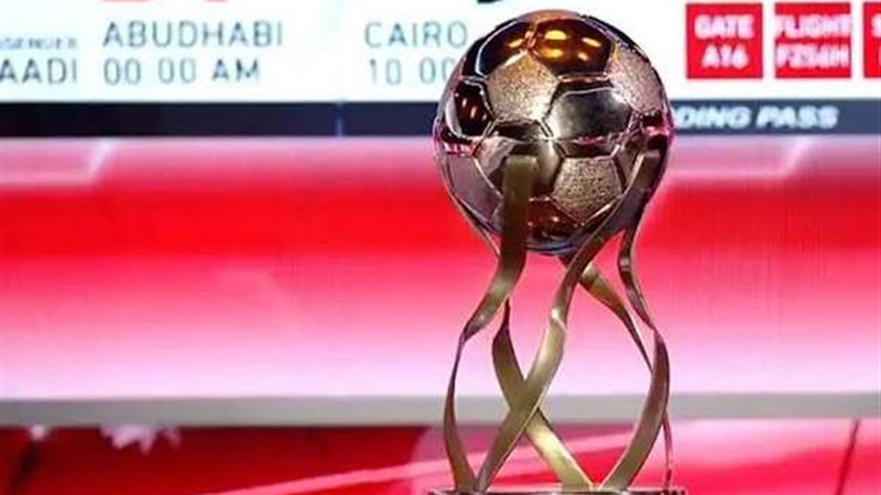 كأس السوبر المصري