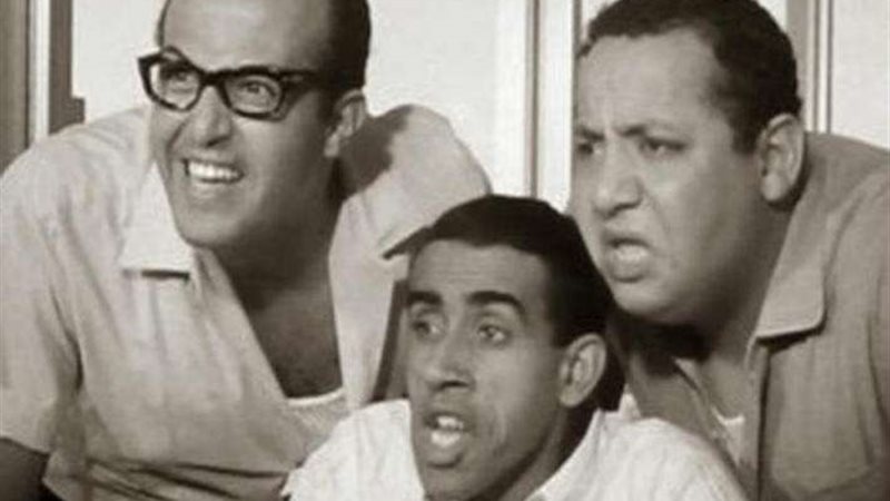 ثلاثي أضواء المسرح