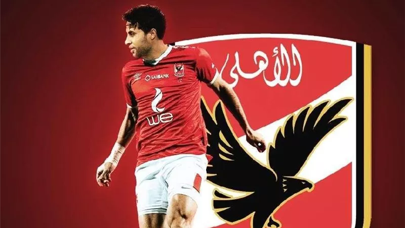الأهلى يُرسل عرض رسمي لضم محمد إبراهيم