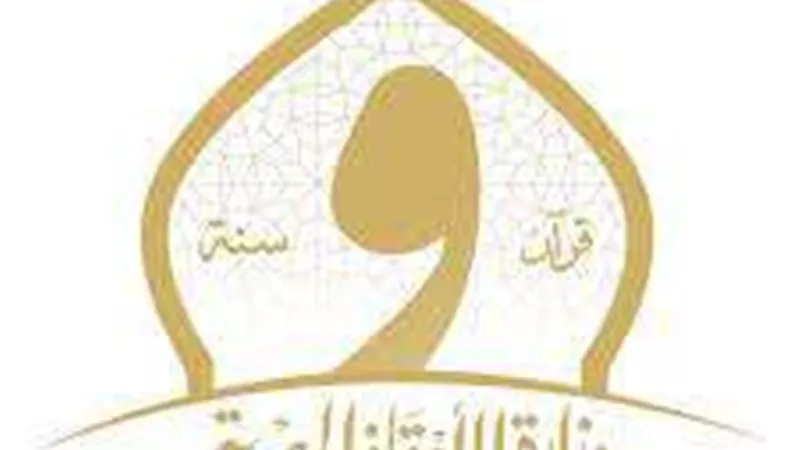 الأوقاف تعلن تضاعف لحوم الأسر الأولى بالرعاية لـ200 طن شهرياً