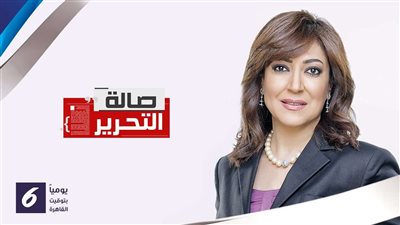 عميد طب أسنان القاهرة: إطلاق قوافل طبية وتوفير الكشف والفحص للمواطنين في مختلف القرى