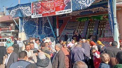 الأرز بــ13 جنيه.. التموين: إقامة 44 معرض وشادر 
