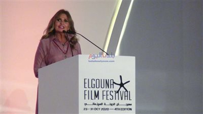 تفاصيل الدورة الرابعة لمهرجان الجونة السينمائي