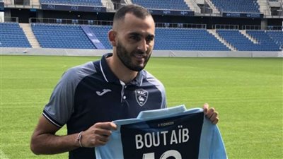 أول تعليق من خالد بوطيب بعد التوقيع مع لوهافر الفرنسي