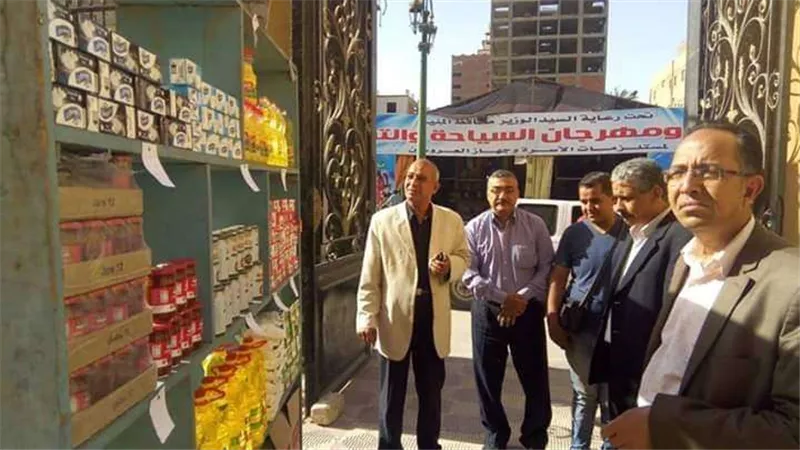 جهاز مشروعات الخدمة الوطنية يطرح سلعا بأسعار مخفضة في معرض أهلا رمضان