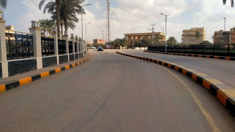 طريق
