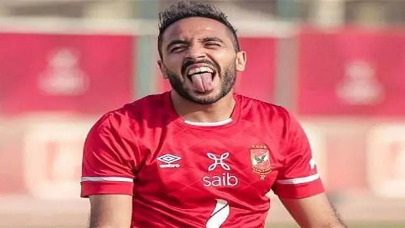 كواليس خطاب اتحاد الكرة إلى الأهلي لمشاركة كهربا في المباريات