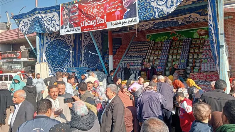 الأرز بــ13 جنيه.. التموين: إقامة 44 معرض وشادر 