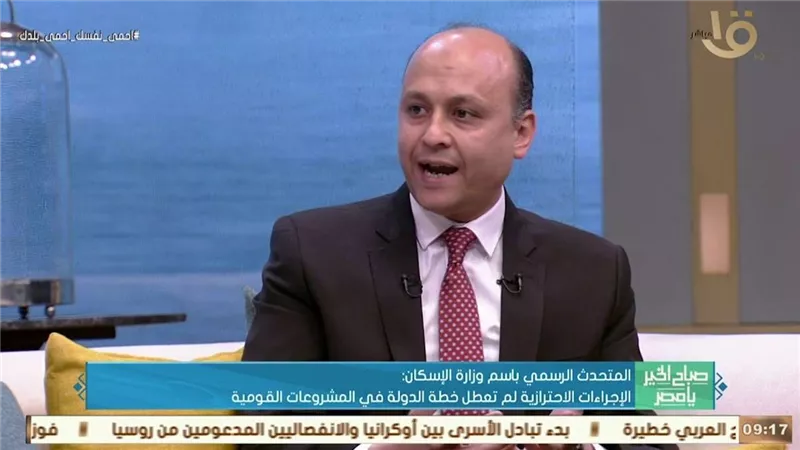 تفاصيل الخدمات الطبية بمبادرة حياة كريمة .. مليون مستفيد في 11 شهر .. فيديو