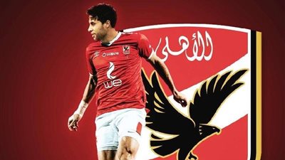 مفاجأة .. المقاصة يكشف حقيقة انتقال محمد إبراهيم للأهلي