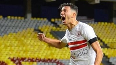 الزمالك يُجهز فتوح لمباراة القمة أمام الأهلي