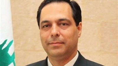 حكومة تصريف الأعمال اللبنانية تحذر من رفع الدعم
