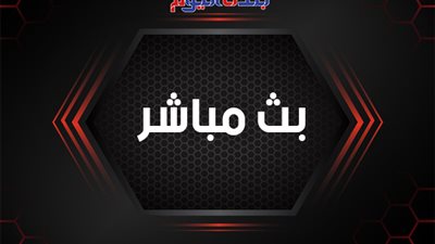 بث مباشر.. مشاهدة مباراة كولومبيا وفنزويلا بتصفيات كأس العالم