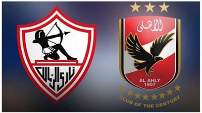 موعد مباراة الزمالك أمام الأهلي في الدوري المصري والقنوات الناقلة