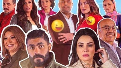 عرض حكايات 