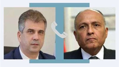 وزير الخارجية يهنئ نظيره الإسرائيلي بمنصبه الجديد ويبحثان التعاون المشترك