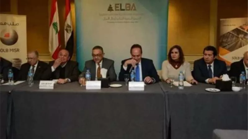 المصرية اللبنانية: الجمعية تدعم كل الجهود الوطنية في حل مشكلات الاستثمار