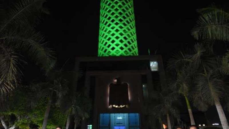 بلدنا اليوم