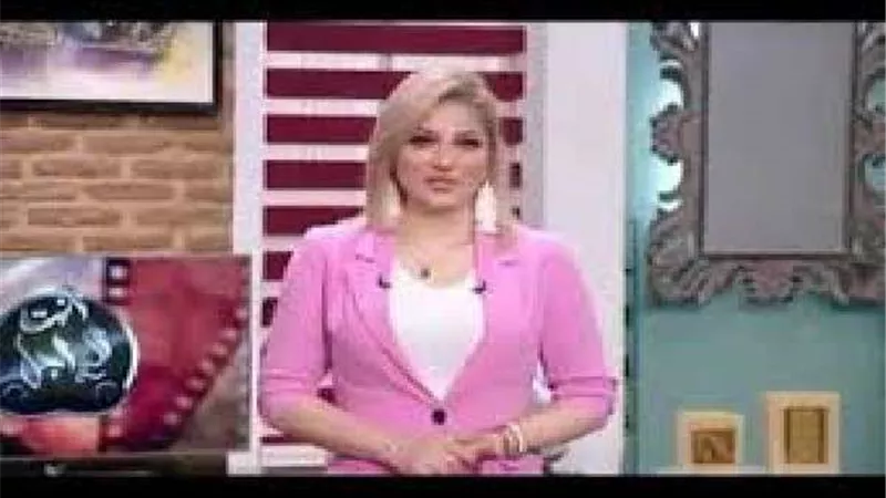 برنامج 