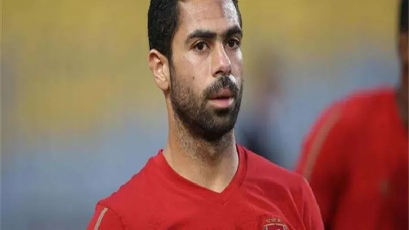 وليد العطار يحسم مصير أحمد فتحي وحازم إمام من المشاركة في نهائي دوري ابطال أفريقيا