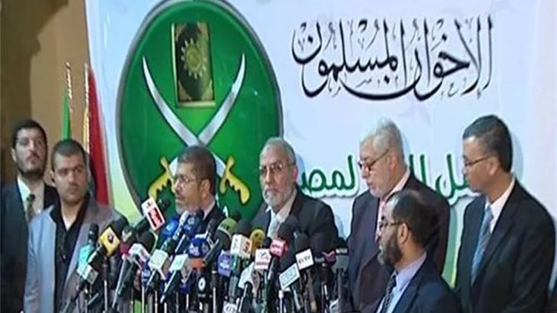 الإخوان.. إرهاب تدعمه شبكة فساد مالي .. فيديو