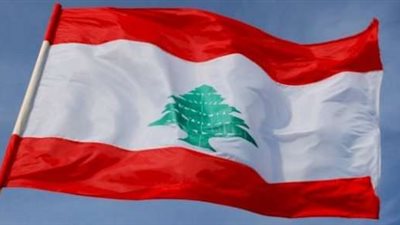 الخارجية اللبنانية تعلن إنجاز سائر المراحل الخاصة بتسديد مستحقات الأمم المتحدة