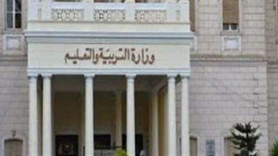 إتاحة رابط الاستعلام عن نتيجة رابعة ابتدائى عبر الانترنت.. التعليم توضح