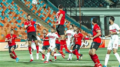 القمة 125.. بث مباشر مباراة الأهلي أمام الزمالك في الدوري المصري