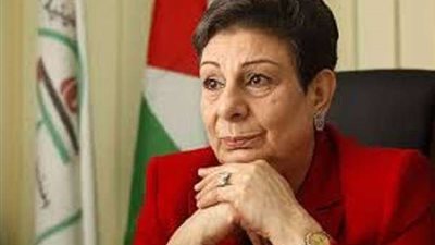 إصابة حنان عشراوي بـ
