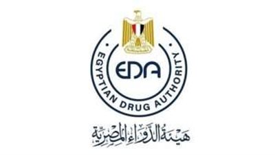 توقيع مذكرة تفاهم بين هيئة الدواء المصرية والهيئة العليا للأدوية باليمن