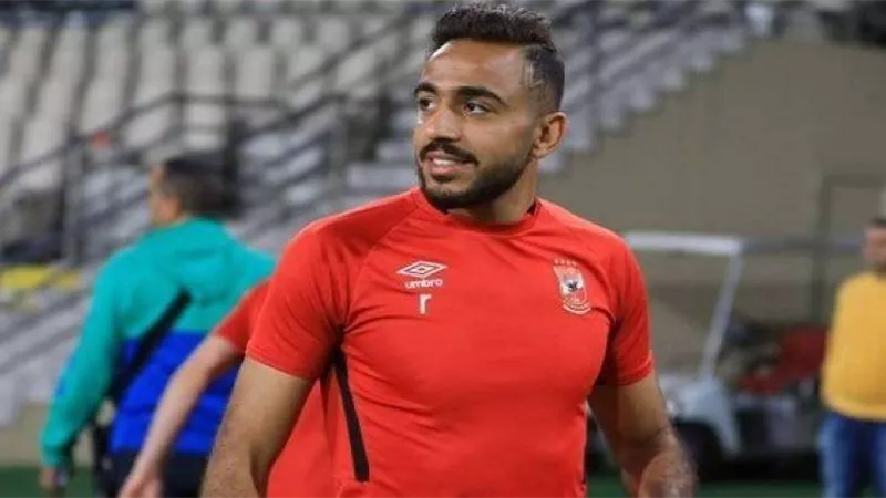 موقف سفر 