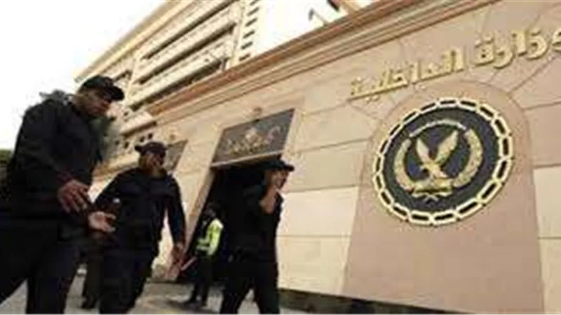 ضبط 1180 قضية تموينية خلال 24 ساعة