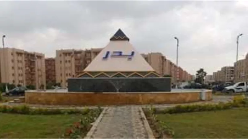 وزير الاسكان تستعرض ما تم تنفيذه من مشروعات بمدينة بدر