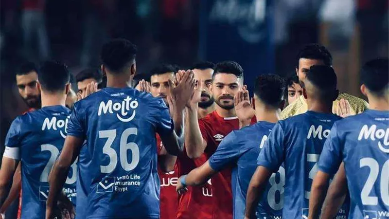 بدون تقطيع .. بث مباشر الأهلي والزمالك في الدوري المصري