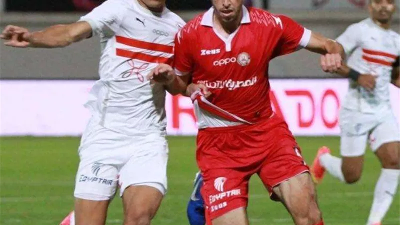 الزمالك يعبر الحدود بهدفين وهبوط الأخير رسميًا للقسم الثاني