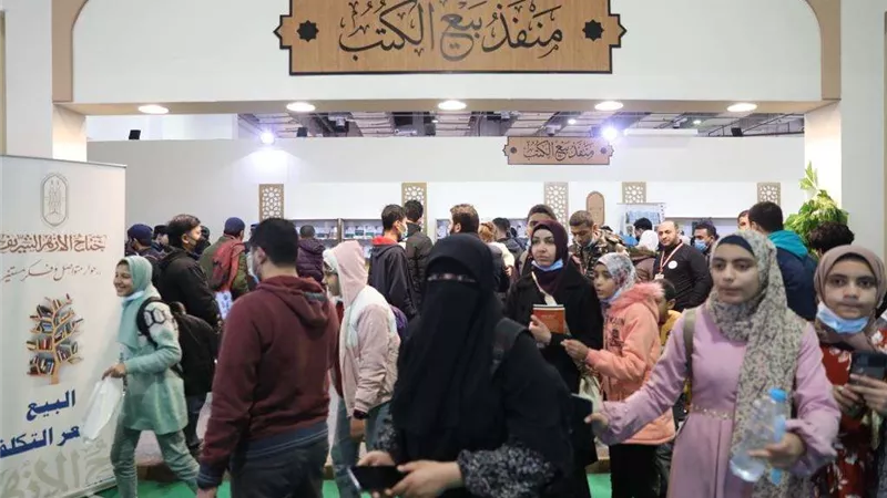 الأزهر يشارك بجَناح خاص بمعرِض القاهرة الدولي للكتاب للعام السابع