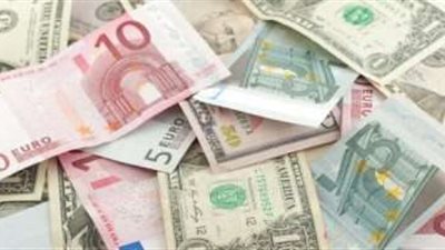 أسعار العملات اليوم وأقل سعر للدولار بالبنوك