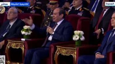 الرئيس السيسي: محاولات عديدة استهدفت هدم الشرطة 