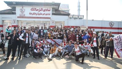 حافلات جماهير الزمالك تتوجه للمحلة لمؤازرة الفريق أمام زعيم الفلاحين
