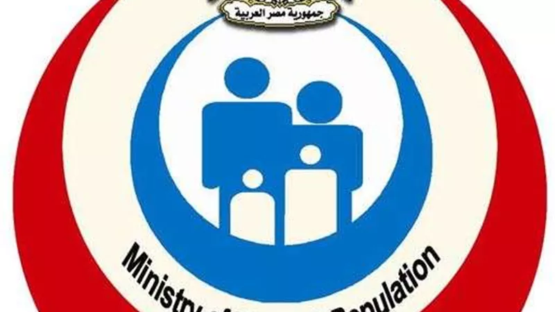 الصحة: خلق شراكات واستثمارات جديدة لتحقيق التغطية الشاملة لكل المواطنين