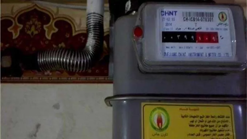قبل انتهاء مُهلة التسجيل.. الحكومة تنشر رابط تسجيل قراءة عداد الغاز المنزلي