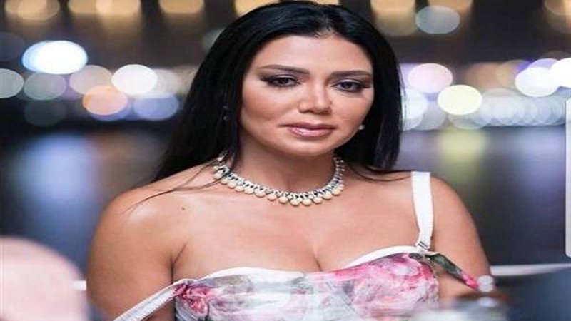الفنانة رانيا يوسف