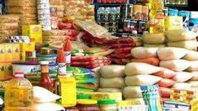 الزيت بـ 35.. تموين بورسعيد: تخفيضات تصل لـ 30 % بأهلا رمضان