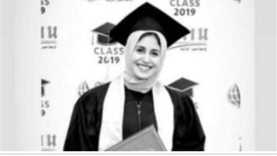 بعد مريم.. واقعة سرقة جديدة لسيدة في الشرقية