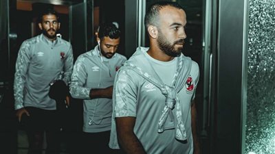 الأهلي يتوجه لخوض المران على ملعب محمد الخامس بالمغرب