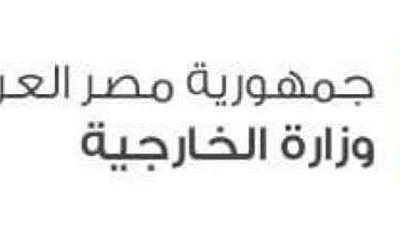 مصر تدين اقتحام القوات الإسرائيلية مخيم جنين