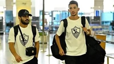 أحمد فتوح وعبد الله جمعة ينتظمان في تدريب الزمالك استعدادًا لمواجهة فيوتشر