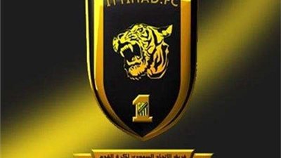 هدف رايق.. الاتحاد يتقدم على النصر بهدف دون مقابل في كأس السوبر السعودي