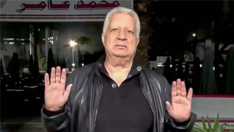 مرتضى منصور يوضح أسباب إقالة فيريرا وجهازه المعاون من تديب الزمالك