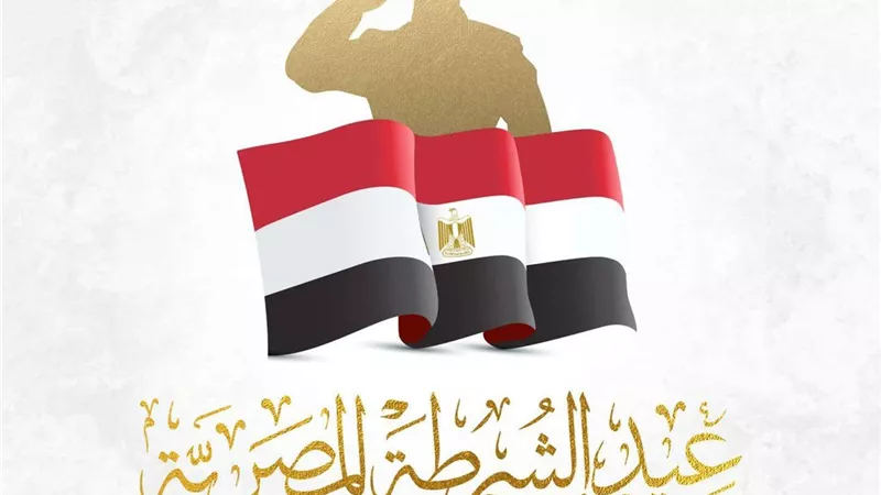 في الذكرى الـ71.. قرينة الرئيس: نستلهم أسمى معاني العزة والفخر والشجاعة